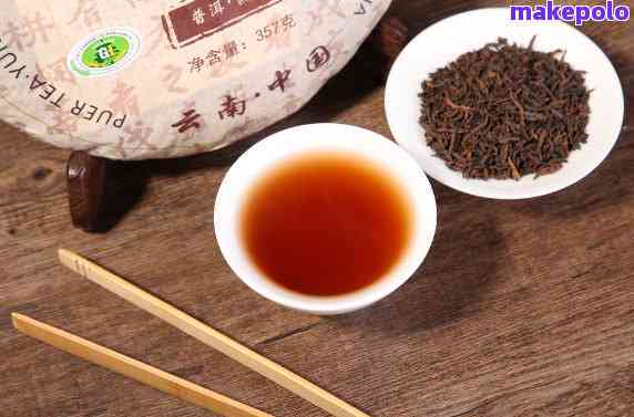 南糯山普洱茶熟茶357克 品味云南風(fēng)情，盡享優(yōu)質(zhì)批發(fā)價(jià)