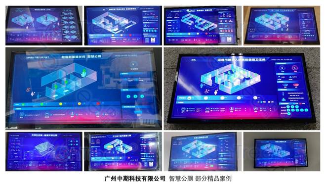 萬物互聯(lián)，智慧賦能 物聯(lián)網(wǎng)服務(wù)的當下與未來